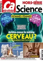 Ça M’intéresse Hors-Série Science - Avril-Mai 2018 [Magazines]
