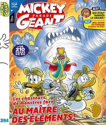 Mickey Parade Géant N°394 – Avril-Mai 2023 [Magazines]