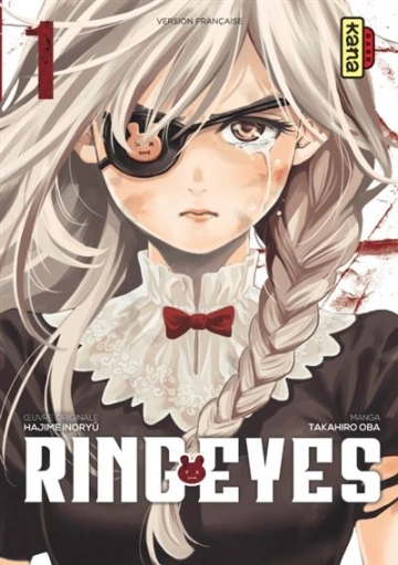 Ring Eyes - Intégrale 4 Volumes (Dark Kana) [Mangas]
