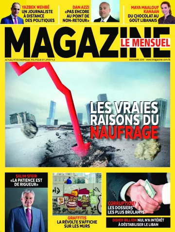 Magazine Le Mensuel - Décembre 2019  [Magazines]