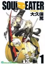 SOUL EATER - INTÉGRALE 25 TOMES [Mangas]