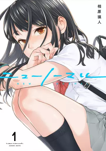 New Normal Tome 01 [Mangas]