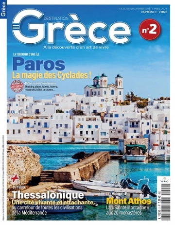 Destination Grèce N°2 – Octobre-Décembre 2023 [Magazines]