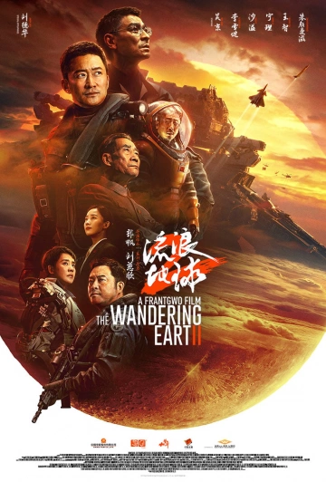 The Wandering Earth 2 [HDRIP] - TRUEFRENCH