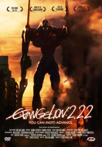 Evangelion : 2.0 You Can (Not) Advance [WEBRIP] - FRENCH