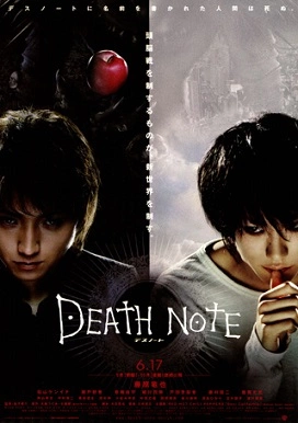 Death Note Le film [BRRIP] - MULTI (FRENCH)