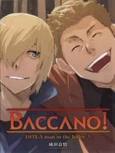 Baccano! OVA - Saison 1 - vf