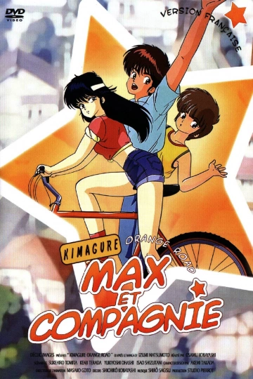 Max et compagnie - Saison 1 - vostfr