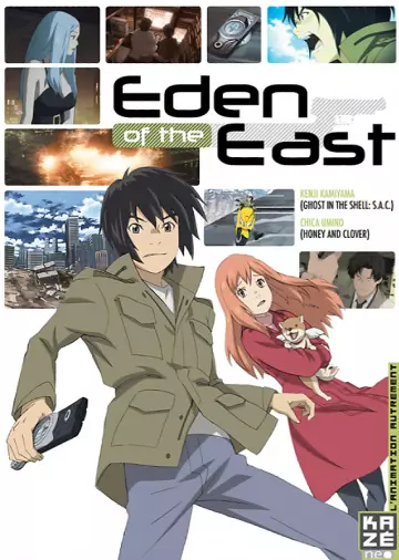 Eden of The East - Saison 1 - vostfr