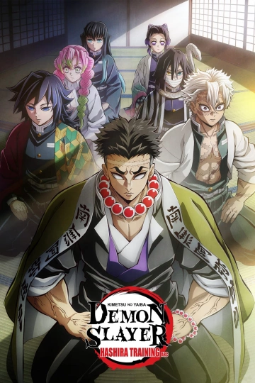 Demon Slayer : Kimetsu no Yaiba - Saison 4 - vostfr