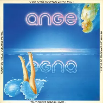 ANGE - C'Est Après Coup ... [Albums]