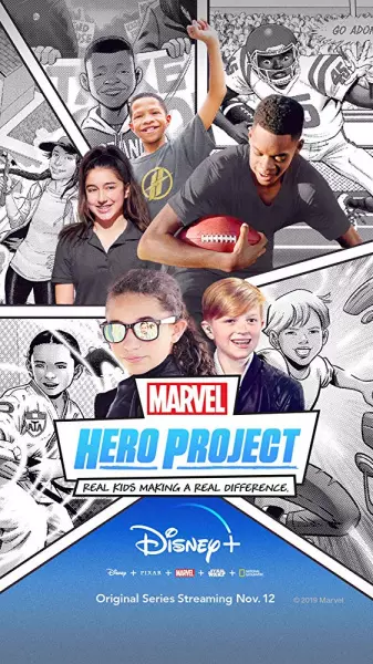 Marvel's Hero Project - Saison 1 - VOSTFR HD