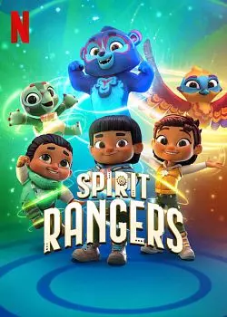 Spirit Rangers - Saison 1 - VF HD