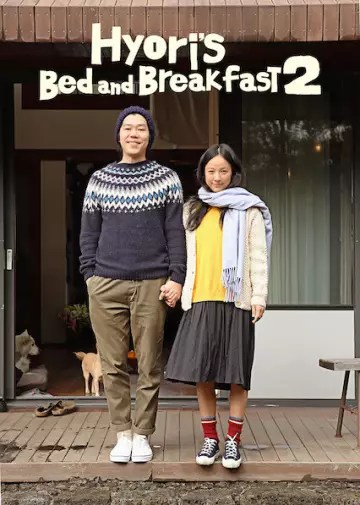 Hyori's Bed and Breakfast - Saison 2 - VOSTFR HD