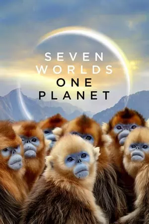 Seven Worlds, One Planet - Saison 1 - VOSTFR HD