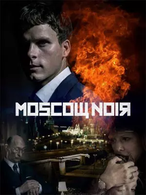 Moscou Noir - Saison 1 - VF HD